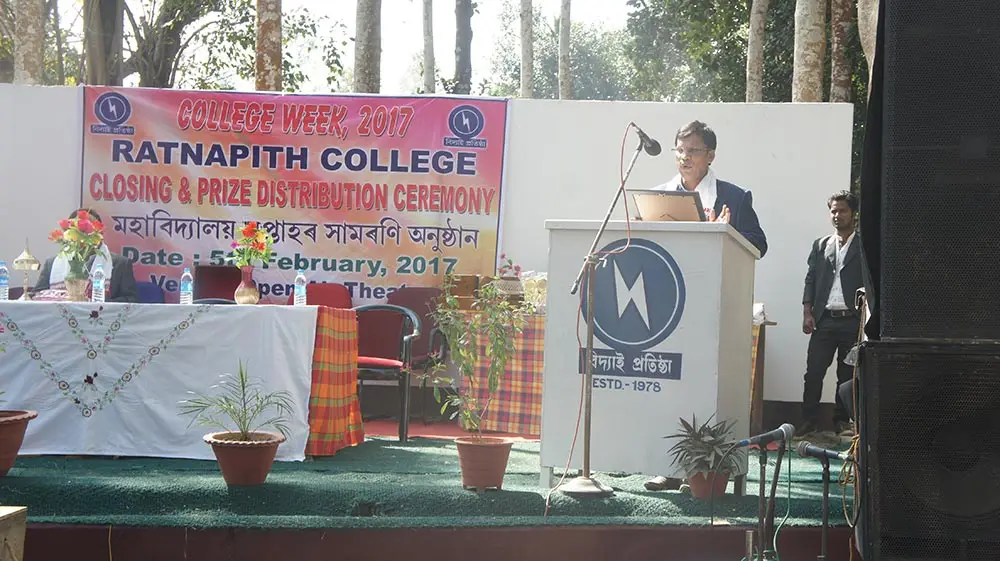 Ratnapith College: campus photo 3
