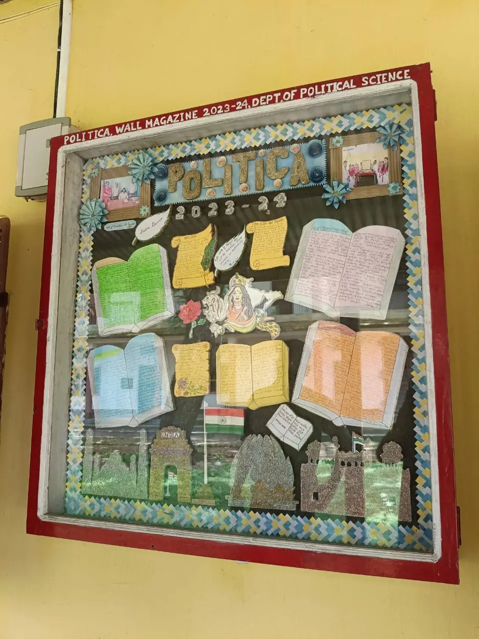 Ratnapith College: campus photo 8