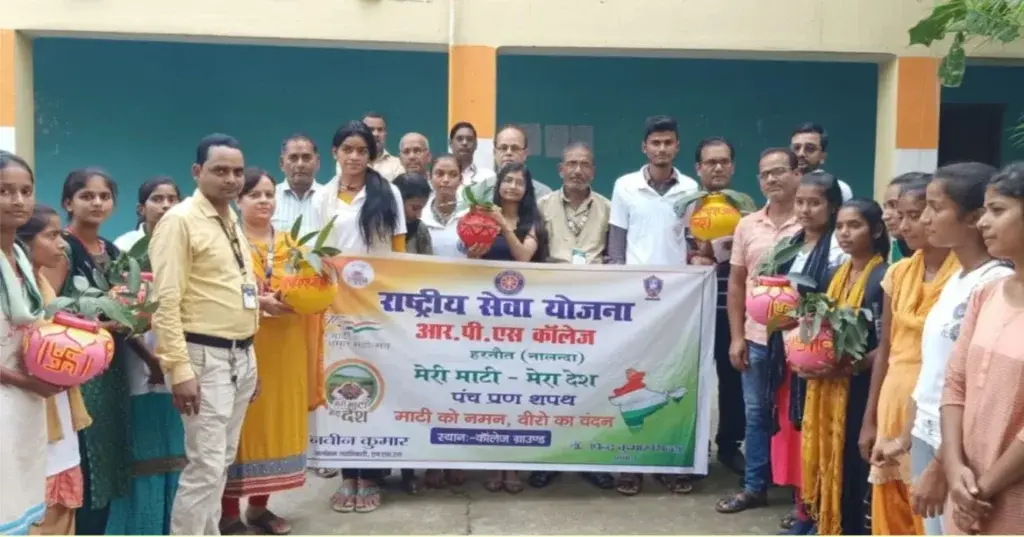 Ravindreapal Singh Parmar: campus photo 2