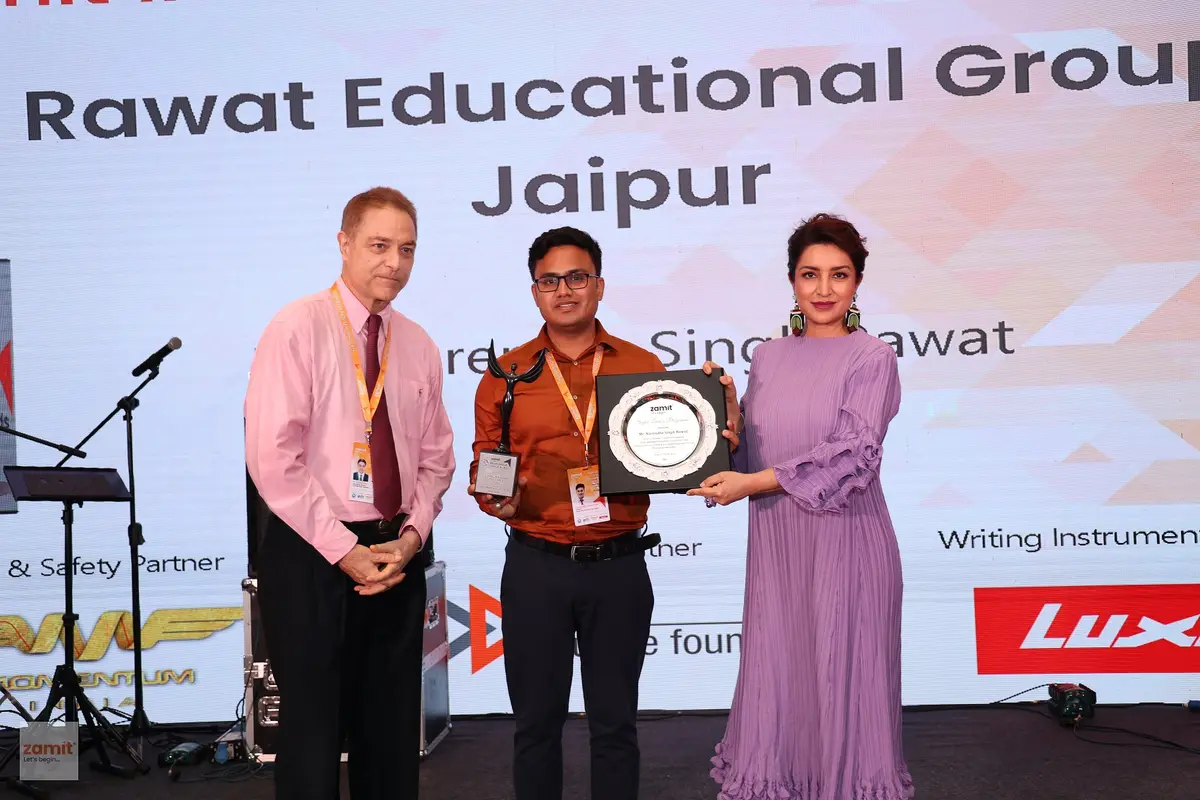 Rawat College of Education: campus photo 1