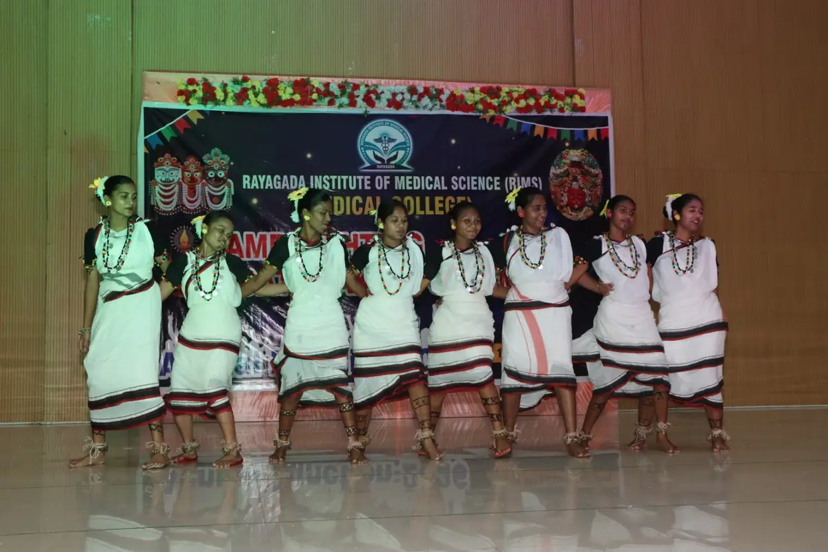 Rayagada Institute of Medical Science: campus photo 8