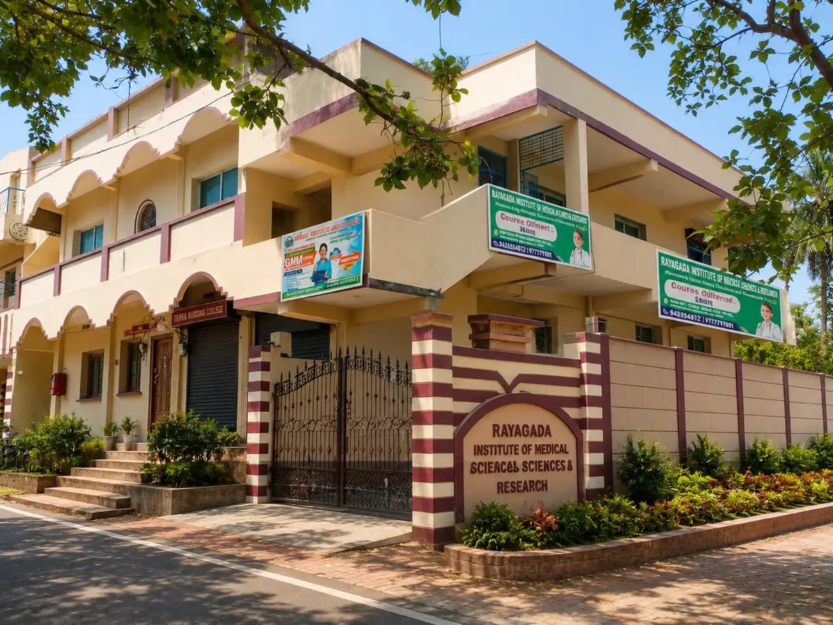 Rayagada Institute of Medical Science: campus photo 1