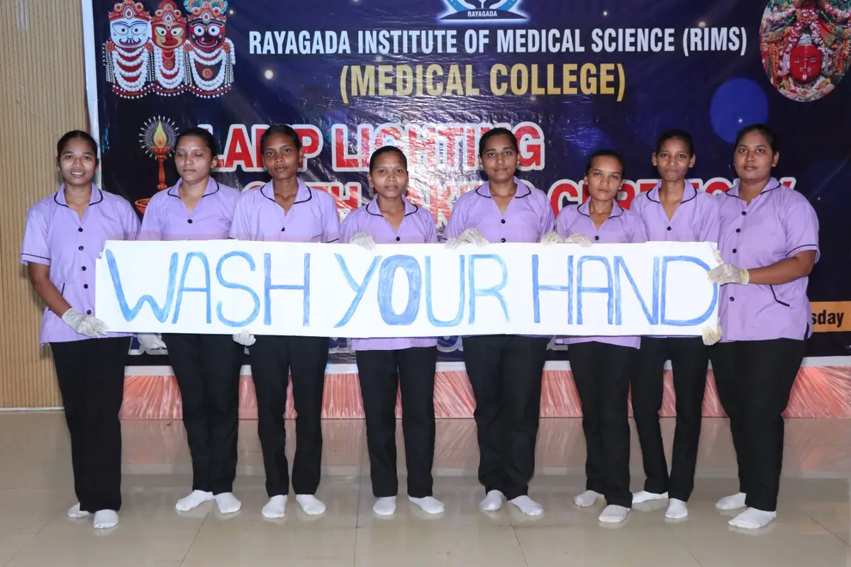 Rayagada Institute of Medical Science: campus photo 5