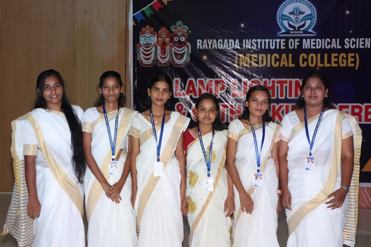 Rayagada Institute of Medical Science: campus photo 7