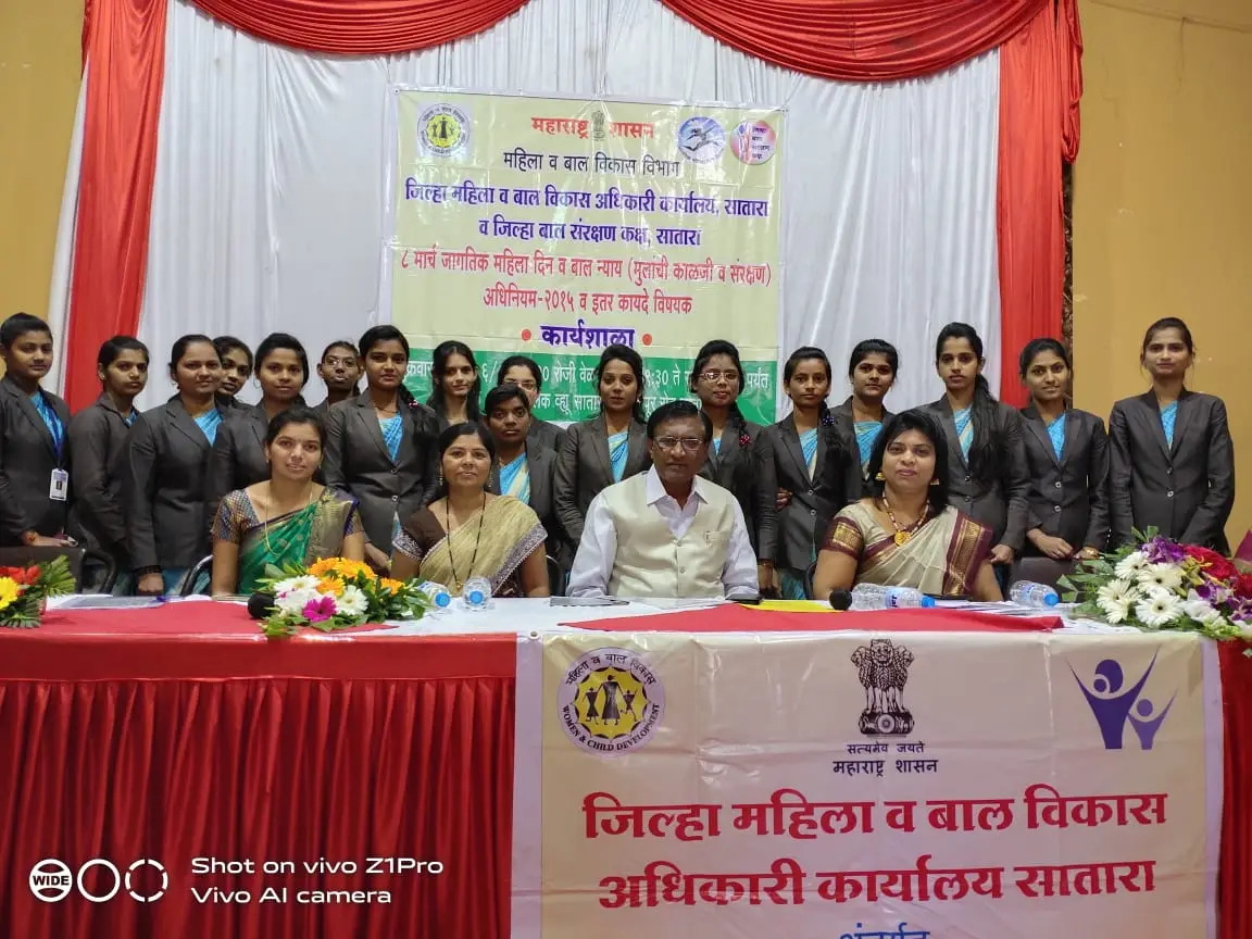 Rayat Shikshan Sanstha Jijamata Junior College of Education Satara Satara: campus photo 5