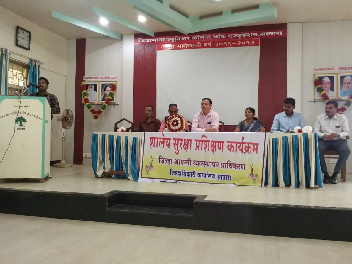 Rayat Shikshan Sanstha Jijamata Junior College of Education Satara Satara: campus photo 2