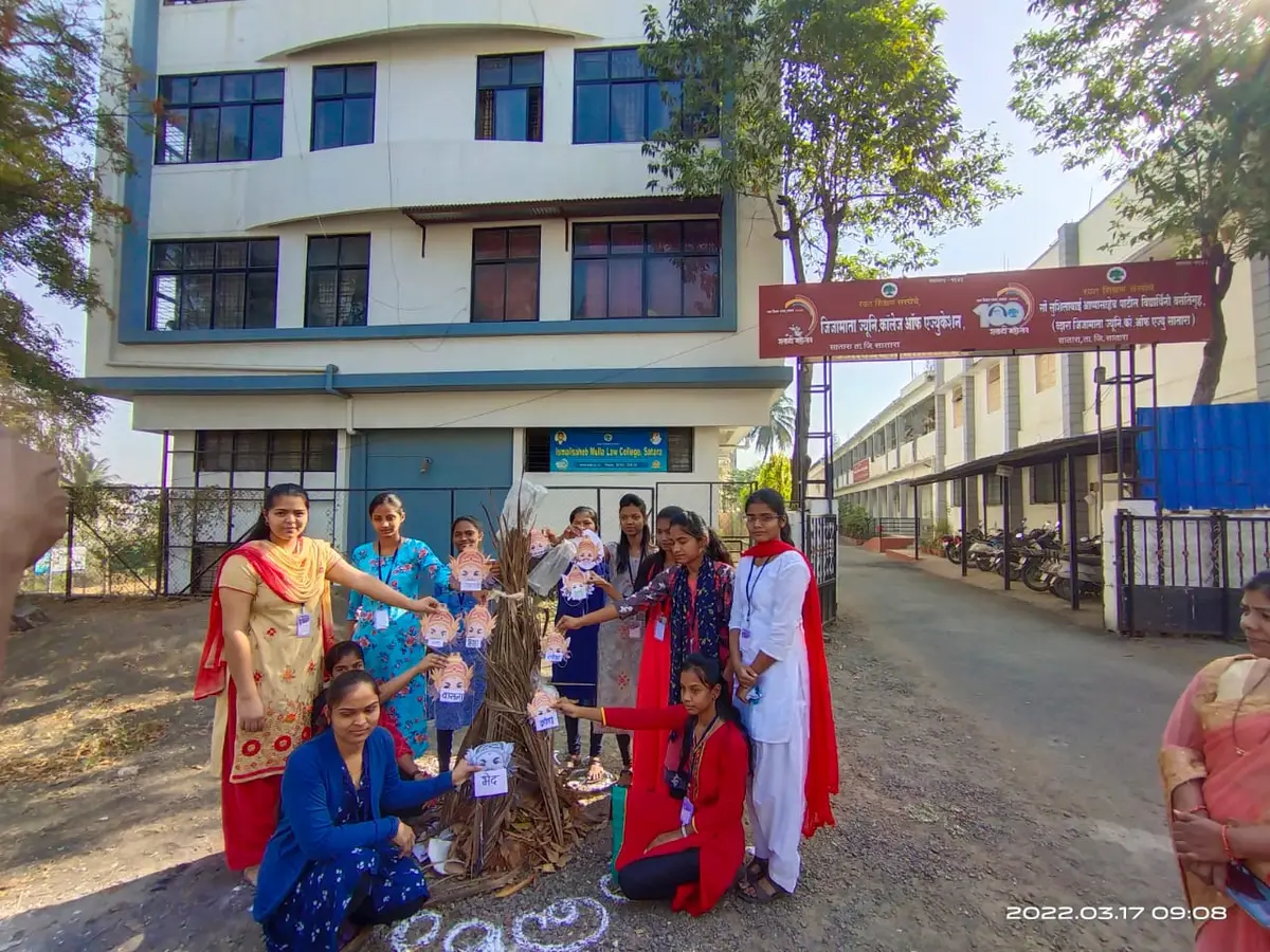 Rayat Shikshan Sanstha Jijamata Junior College of Education Satara Satara: campus photo 8
