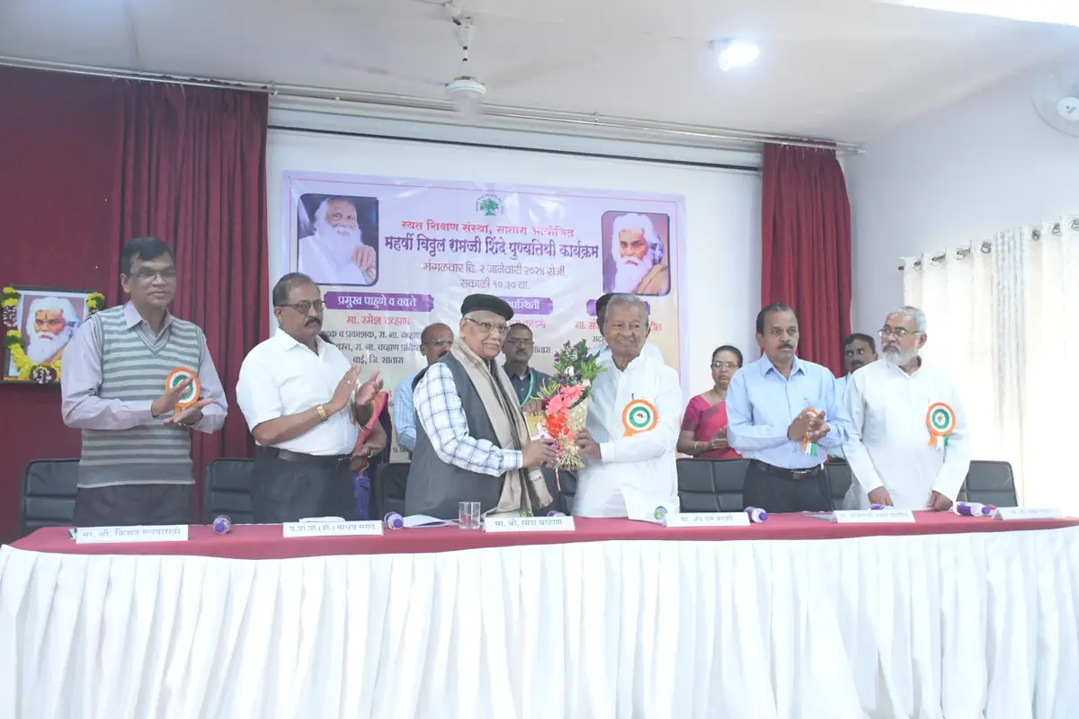 Rayat Shikshan Sanstha's Mahatma Phule Mahavidyalaya: campus photo 3