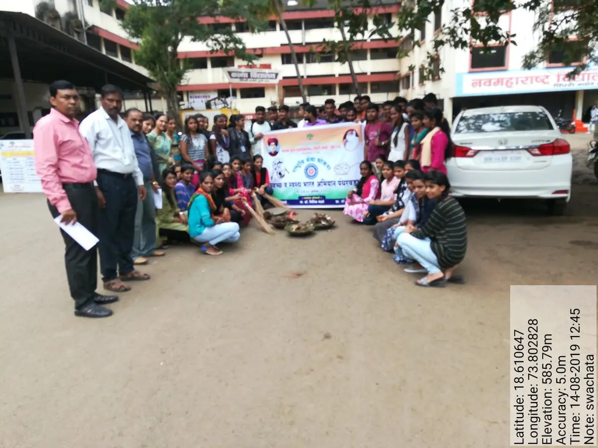 Rayat Shikshan Sanstha's Mahatma Phule Mahavidyalaya: campus photo 7