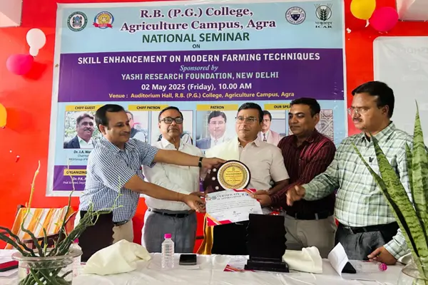 R.B Degree College: campus photo 5