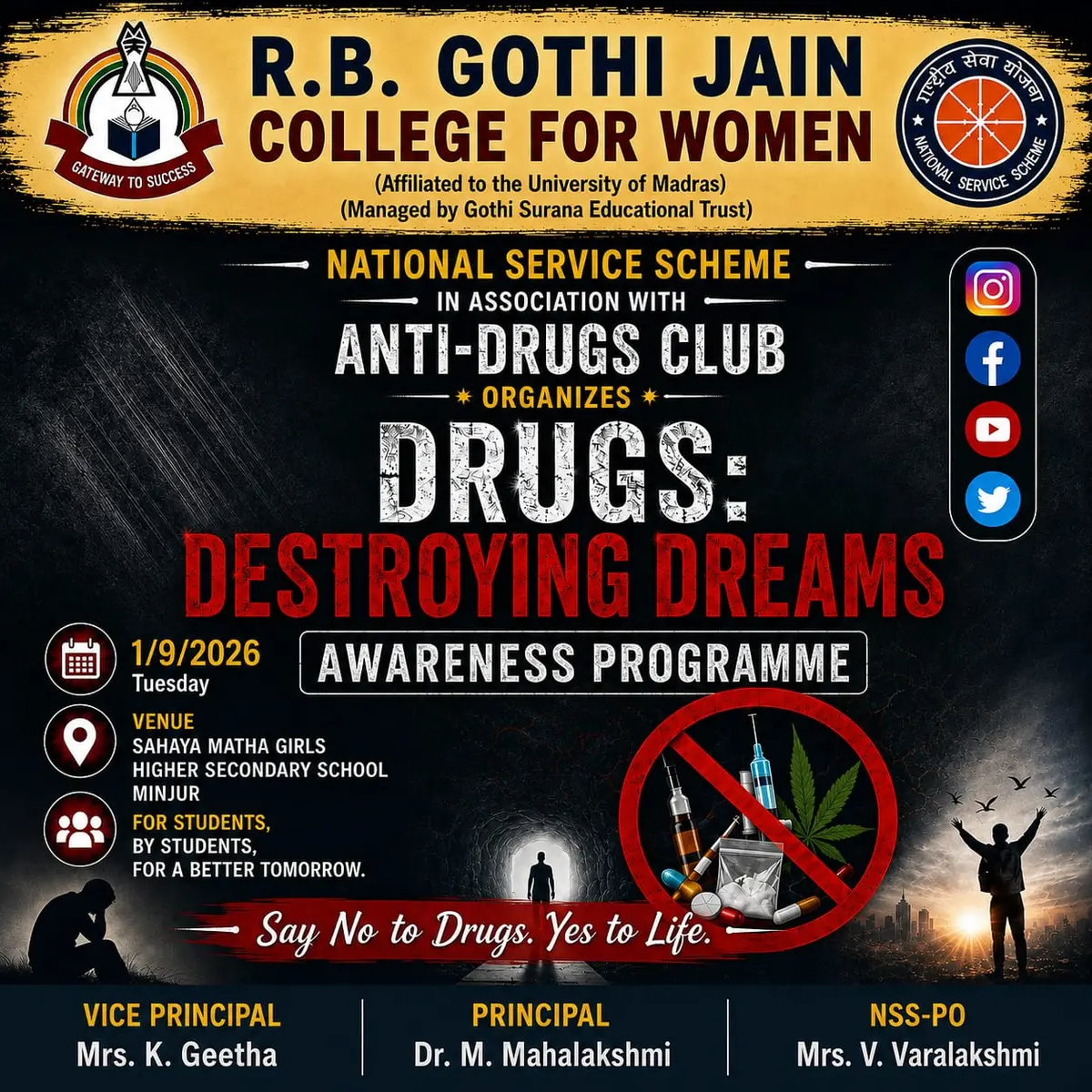 Rb Gothi Jain College for Women: campus photo 6