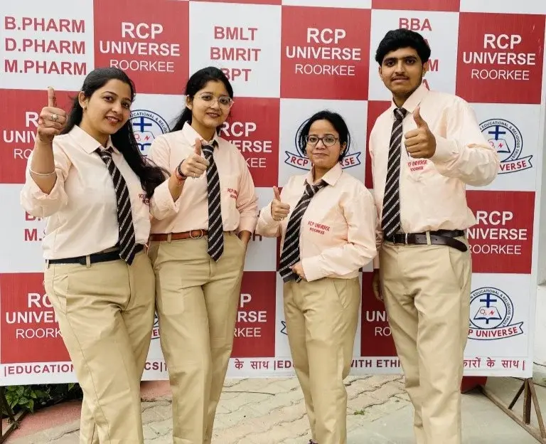 RCP campus photo 5
