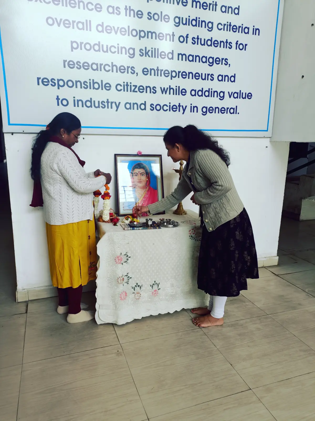 Real Institute of Management and campus photo 2