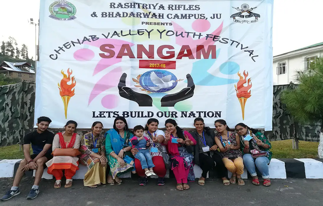 Reasi Campus campus photo 5