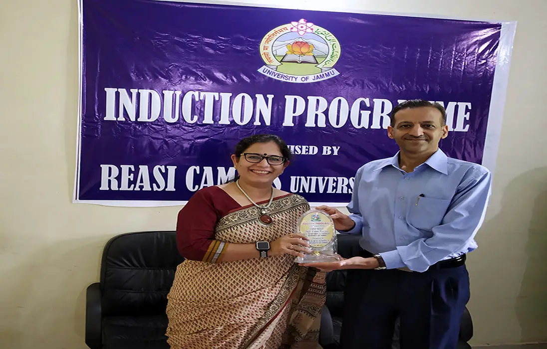 Reasi Campus campus photo 3