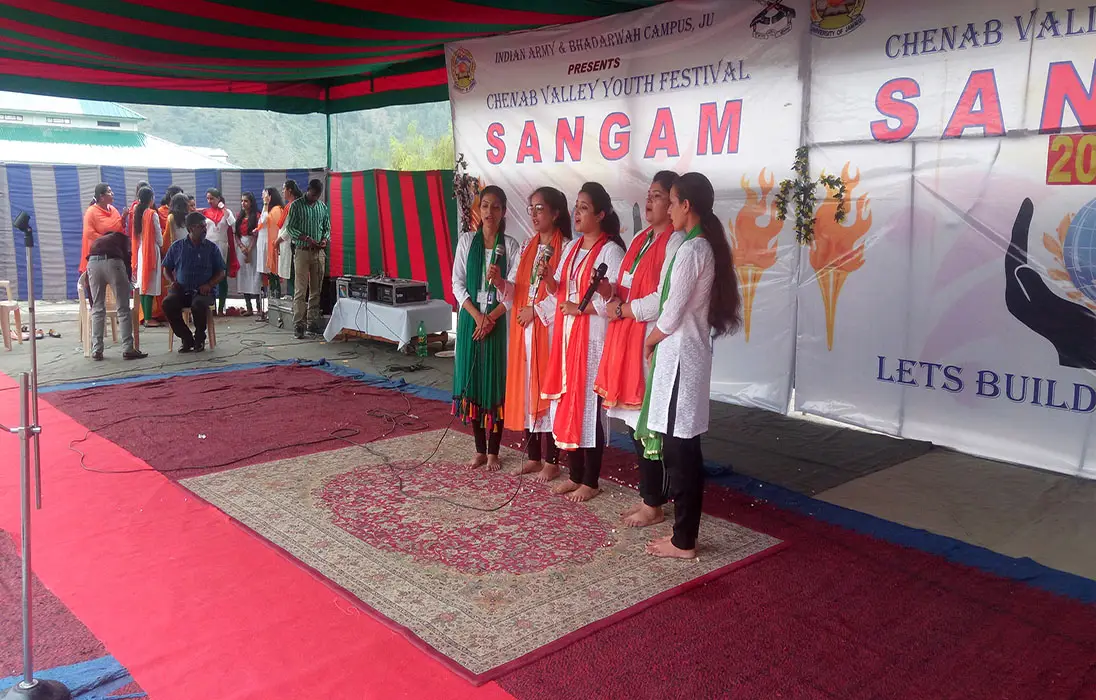 Reasi Campus campus photo 6