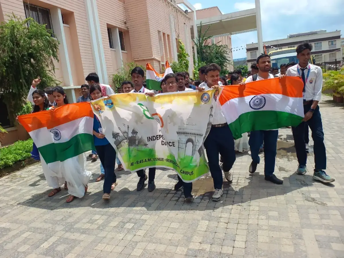 Regent Institute of Science and Technology North 24 Parganas: campus photo 1