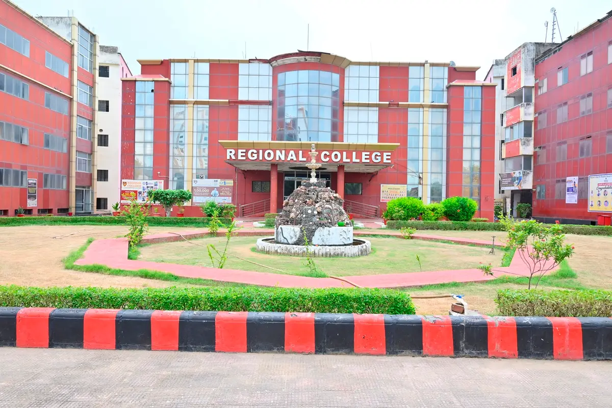 Regional College for Education, Research & Tech.: campus photo 3