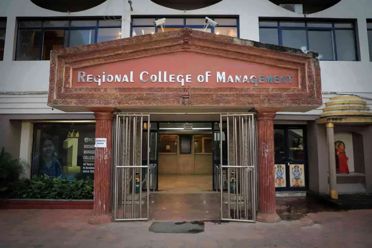 Regional College of Management, Chakadola Vihar campus photo 2