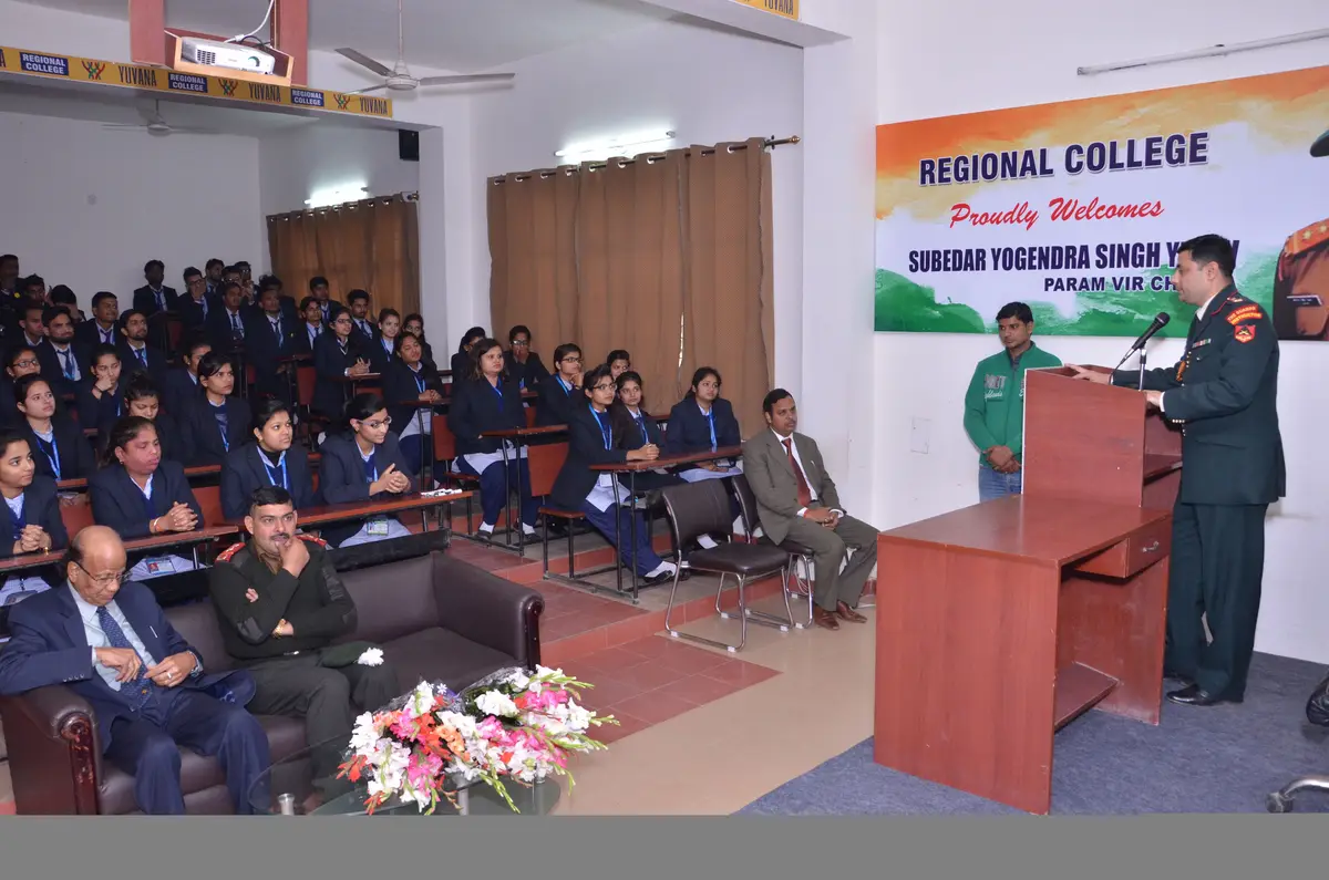 Regional College of Professional Studies and Research: campus photo 3