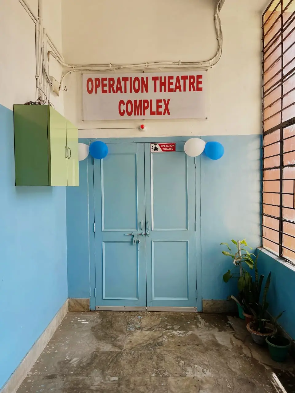 Regional Dental College: campus photo 6