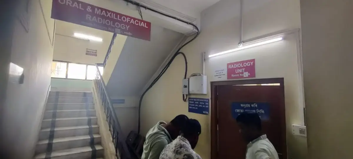 Regional Dental College: campus photo 8