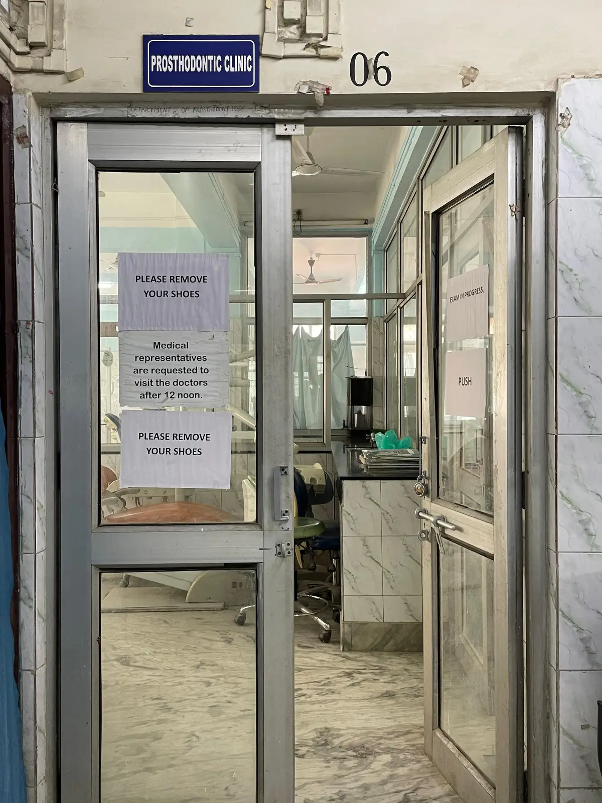 Regional Dental College: campus photo 2
