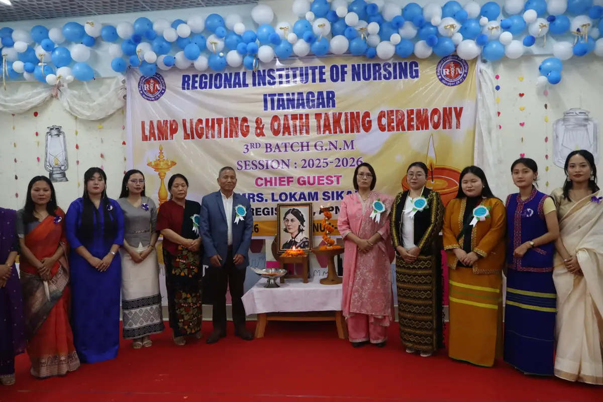 Regional Institute of Nursing: campus photo 1