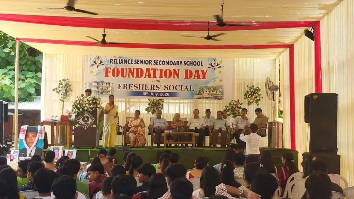 Reliance Senior Secondary School: campus photo 3