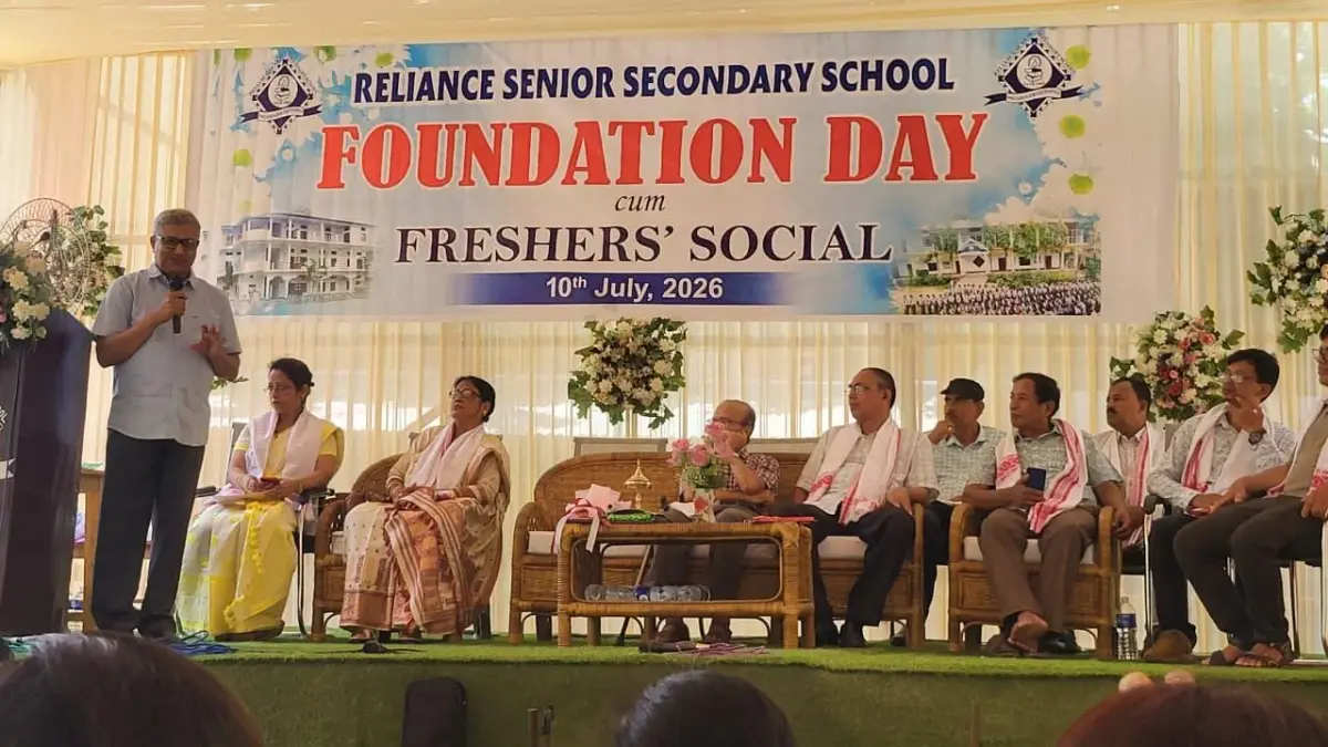 Reliance Senior Secondary School: campus photo 5