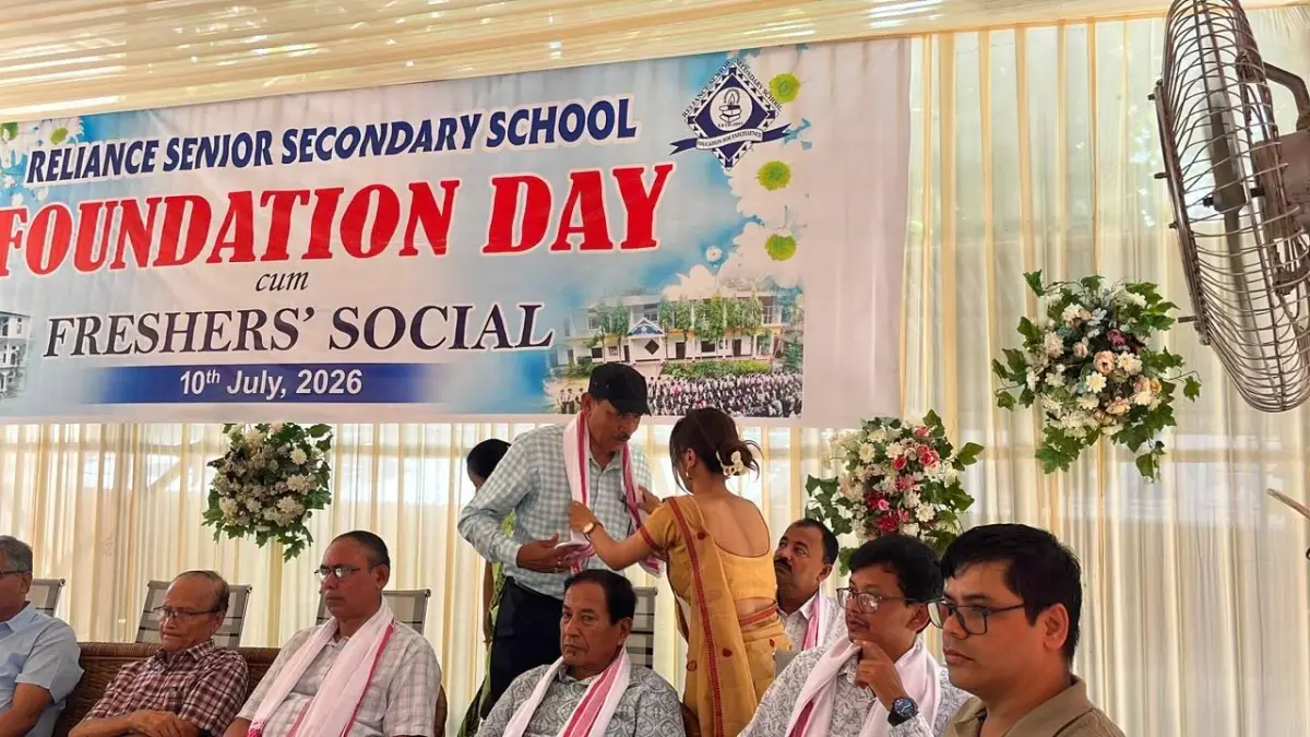 Reliance Senior Secondary School: campus photo 1