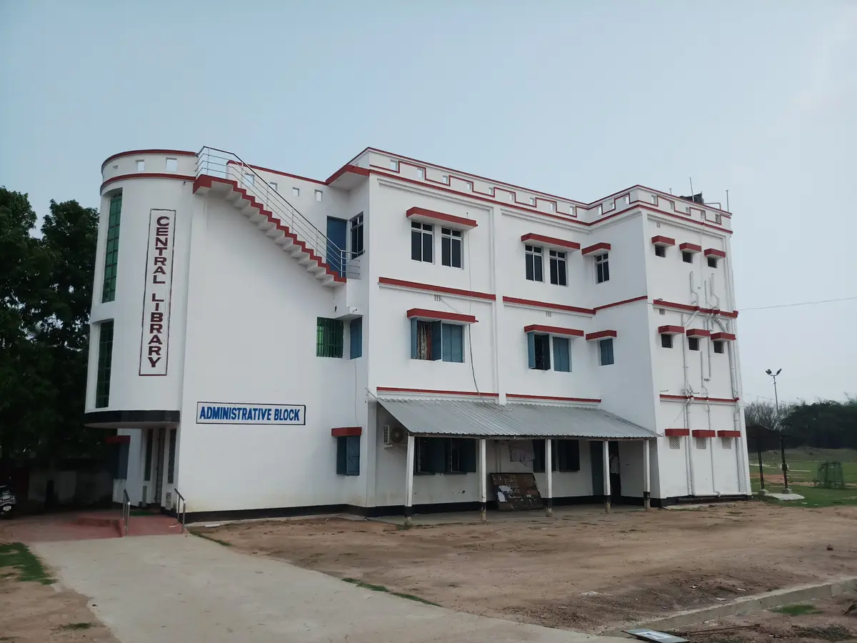 Remuna Degree College: campus photo 3