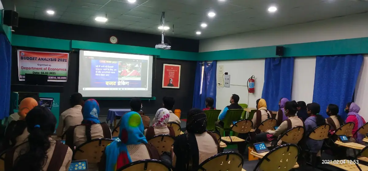 Remuna Degree College: campus photo 8