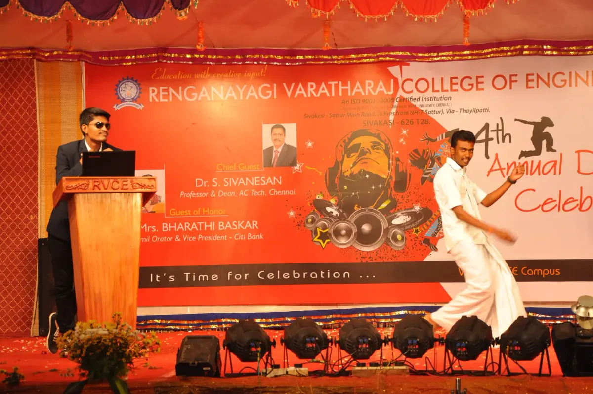 Renganayagi Varatharaj College of Engineering: campus photo 4