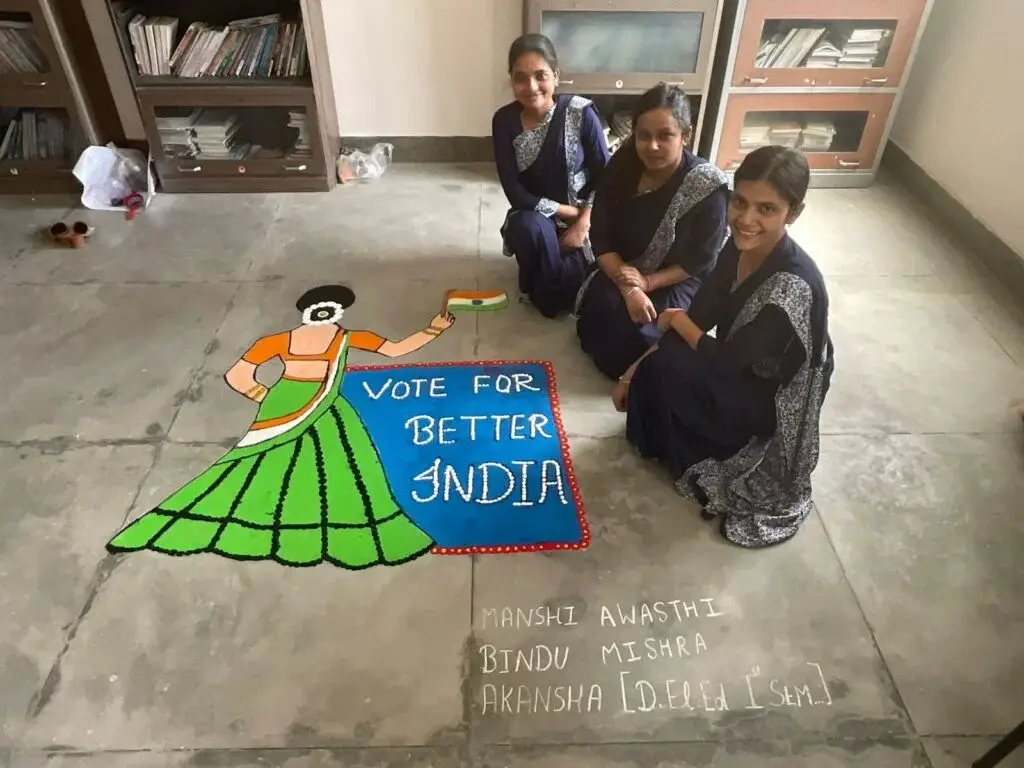 Renu Mahesh Sewa Sanstha Ilasia Grant Sitapur: campus photo 2