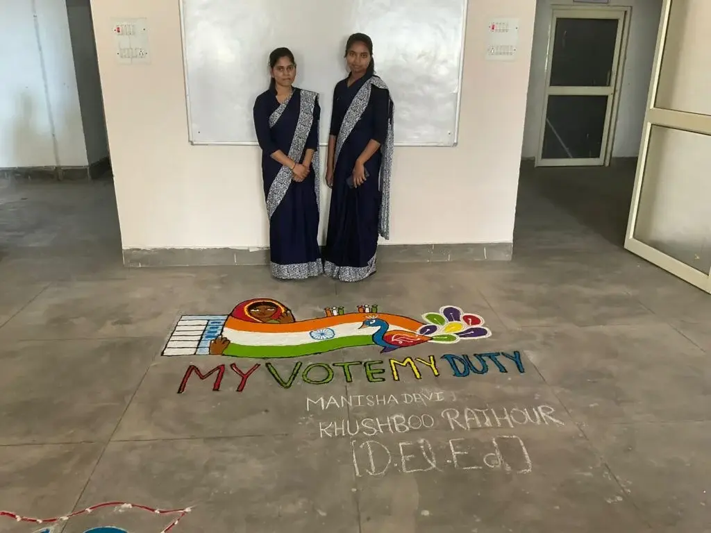 Renu Mahesh Sewa Sanstha Ilasia Grant Sitapur: campus photo 3