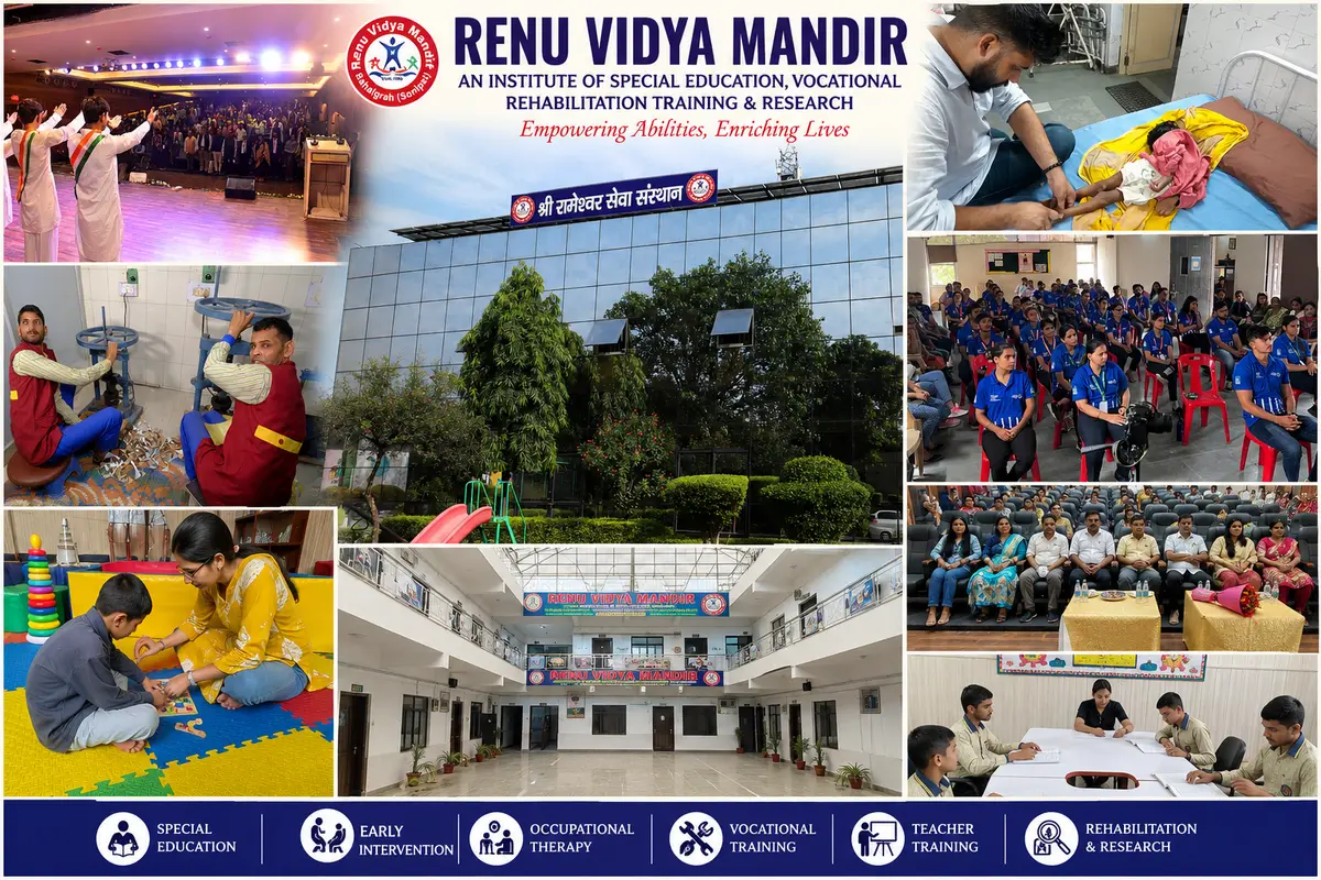 Renu Vidya Mandir Bahalgarh Sonipat: campus photo 2