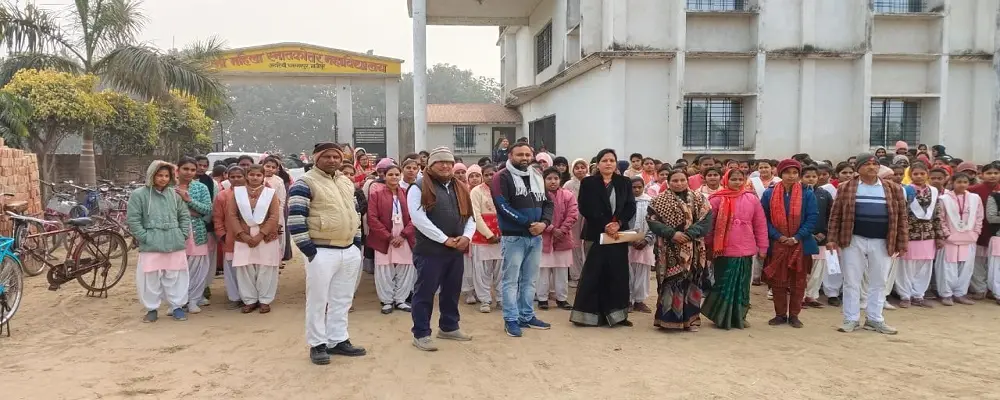 Resami Mahila Mahavidyalay: campus photo 1