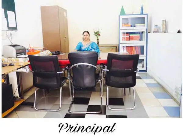 RGR Siddhanthi College of Education: campus photo 4