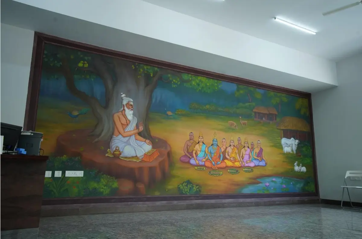 Ramaiah Institute of Business Studies (RIBS): campus photo 7
