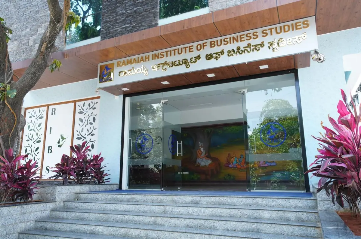 Ramaiah Institute of Business Studies (RIBS): campus photo 5