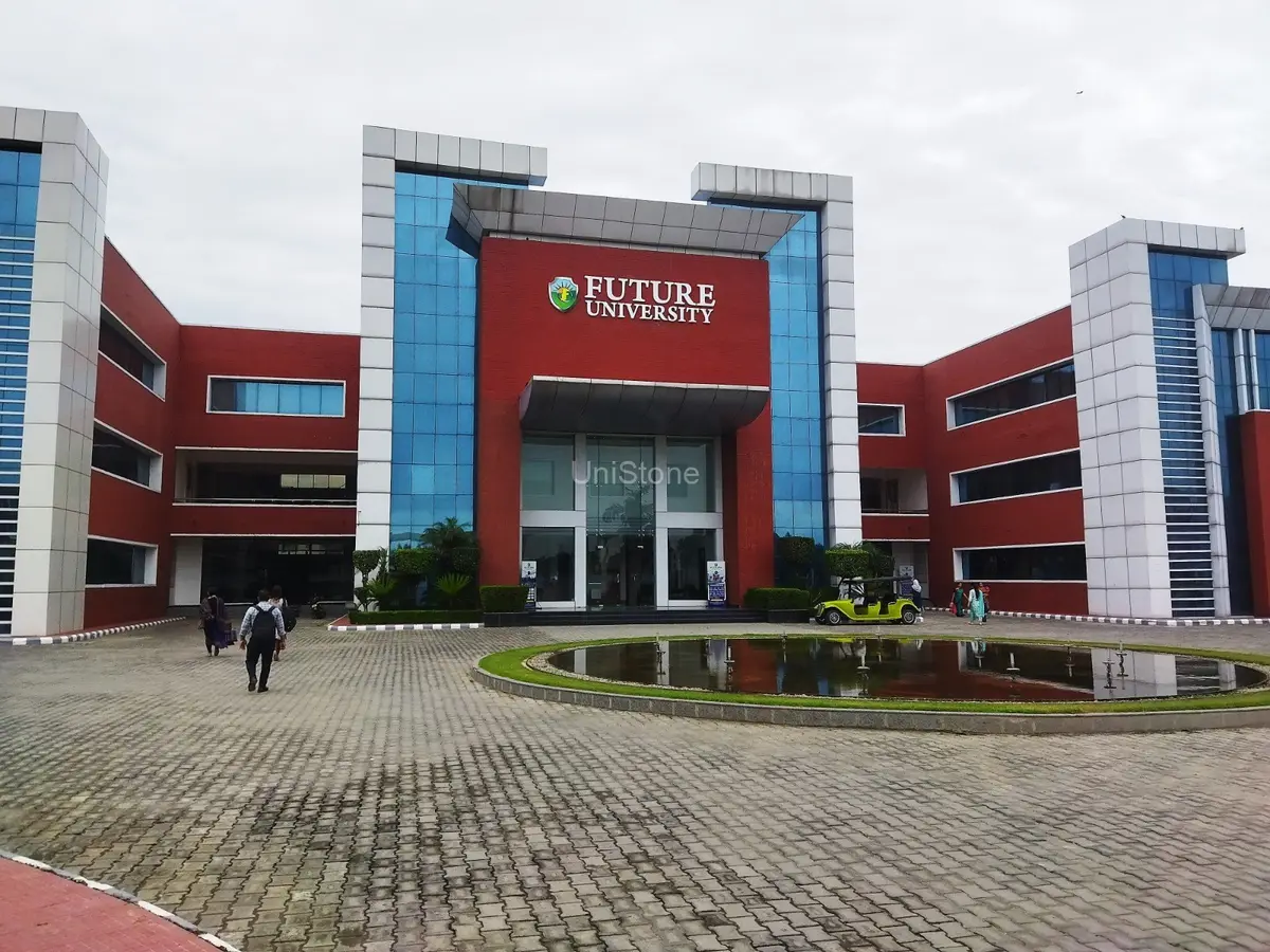 RIOHAM campus photo 1