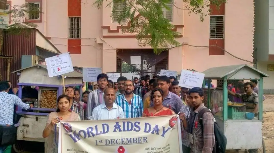 Rishi Bankim Chandra College: campus photo 1