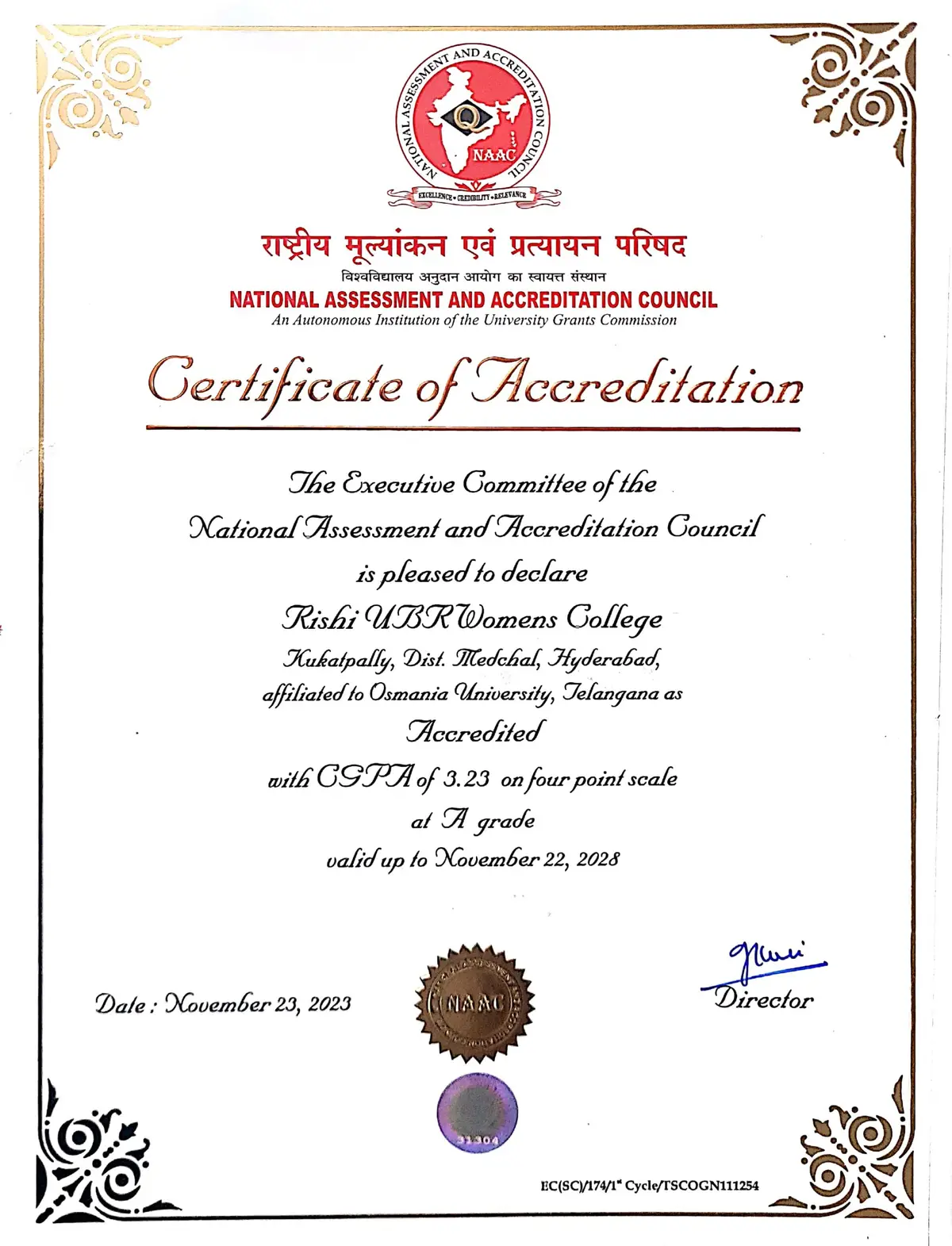 Rishi UBR Womens College: campus photo 1
