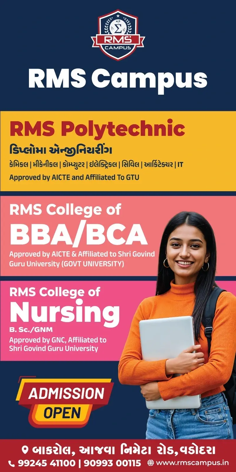Rms College of Nursing: campus photo 5