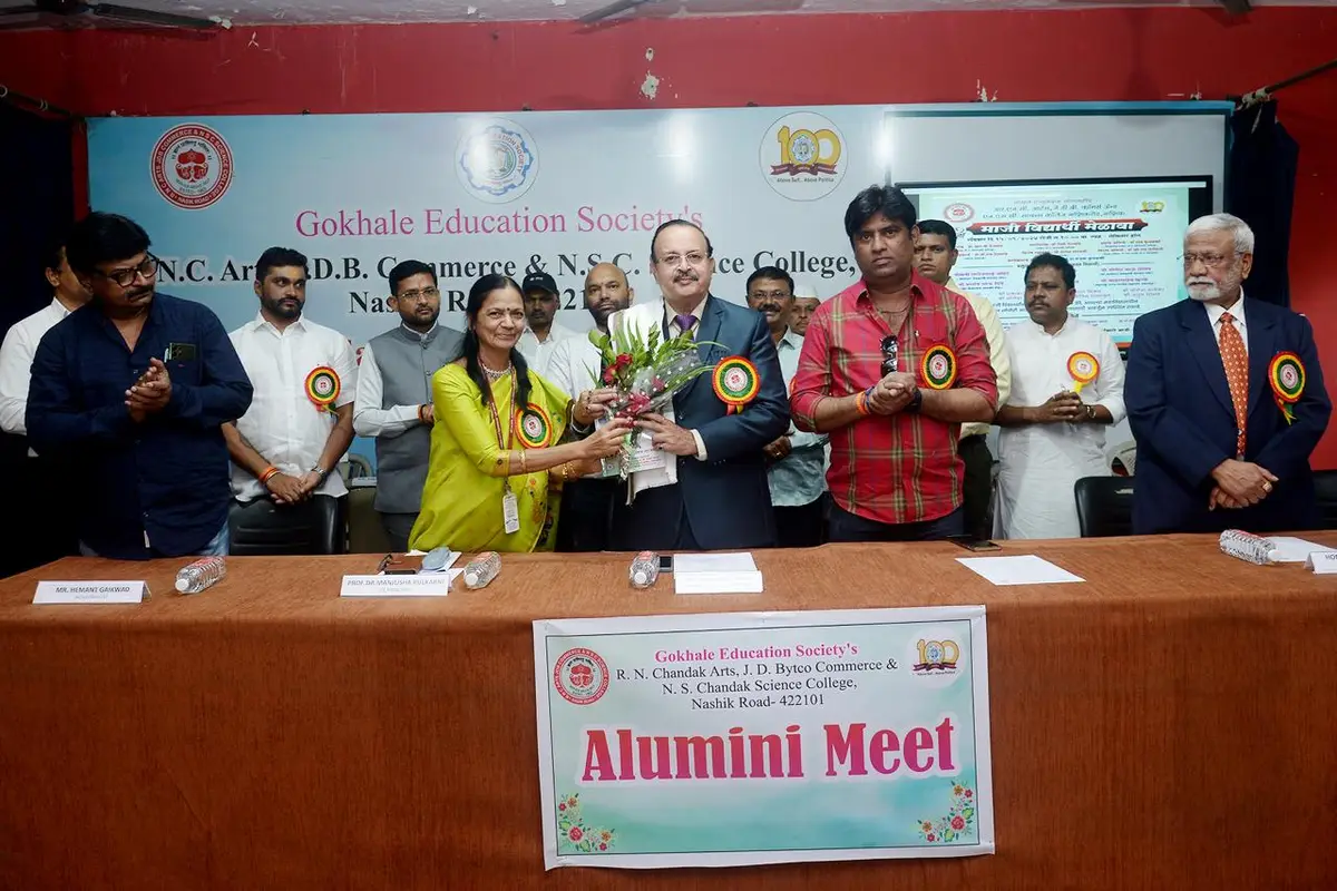 R.N.C Arts, J.D.B Commerce and N.S.C. Science college: campus photo 8