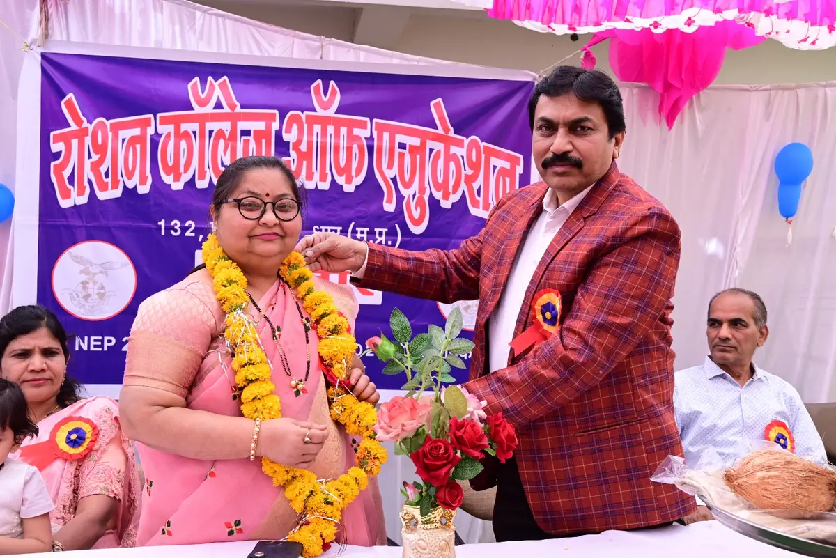 Roshan College of Education, Shri Nagar Colony: campus photo 3