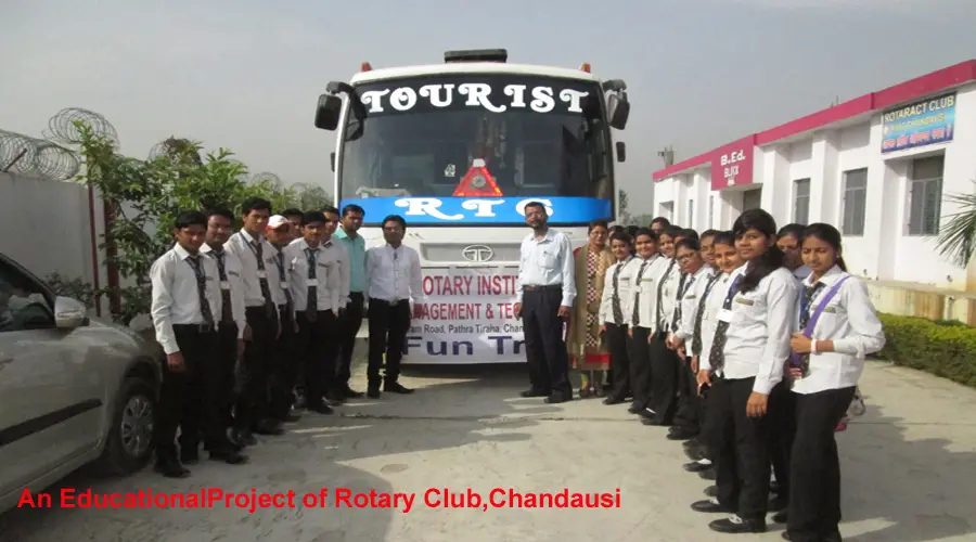 Rotary Institute of Management and Techonology: campus photo 4