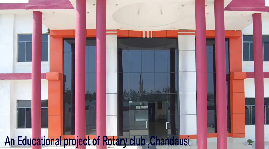 Rotary Institute of Management and Techonology: campus photo 2