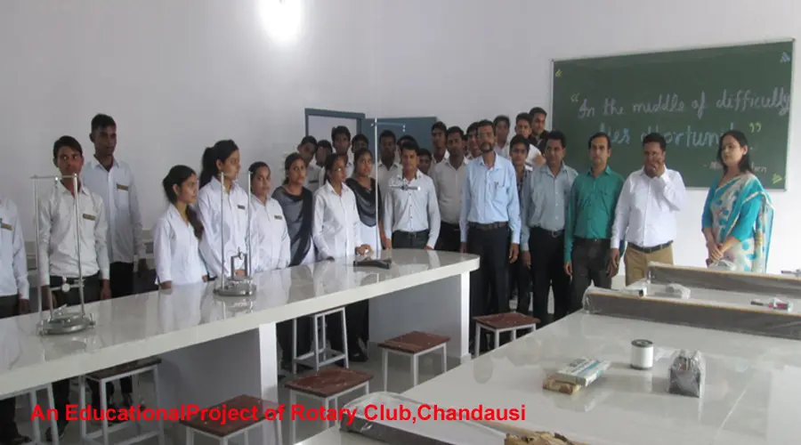 Rotary Institute of Management and Techonology: campus photo 8